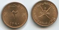 Muscat und Oman 2 Baisa M#5374 - Sultanate - Said bin Taimur 1932-1970 -