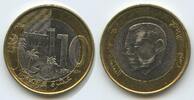 Marokko 10 Dirhams G15977 - Mohammed VI. - Boumalne-du-Dades Fortress - Kingdom of Morocco -