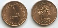 Vereinigte Arabische Emirate 1 Fils M#6374 - Palmen Zayed bin Sultan Al Nahyan - United Arab Emirates -
