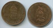 Deutschland Bundesrepublik Hamburg Medaille GY530 - Deutscher Bürgertag - Hamburgischer Bürgervereine -