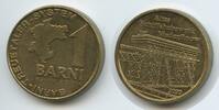Bundesrepublik Deutschland Brandenburg 1 Barni Medaille M#7670 - Altes Schiffshebewerk Niederfinow -
