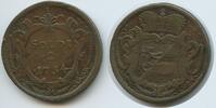 Italien Görz & Gradiska RDR Österreich 2 Soldi GB1310 - SEHR RAR Karl VI. 1711-1740 Italy County of Gorizia Austria -