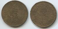 Thailand 1 Att / ⅛ Fuang G6126 - Phra Chula Chom Klao - Rama V. 1868-1910 -