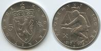 Norwegen 5 Kroner G2473 - Krone Currency Anniversary Olav V. Norge Norway -