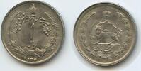 Persien 1 Rial G15997 - Schah Mohammad Rezā Pahlavī 1941-1979 - Persia -