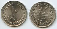 Persien 10 Rials G15996 - Islamic Republic of Iran -