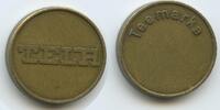 Deutschland Bundesrepublik Wertmarke Jeton Token M#6971 - Teemarke TELA -