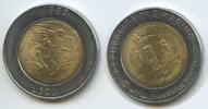 San Marino 500 Lire G11986 - FAO - Fight against hunger -