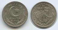 Pakistan 1/4 Rupee (¼, Quarter Rupia) G15155 - King George VI. Toughra -