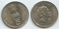 Indien 5 Rupees G9482 - Indira Gandhi 1917-1984 India -