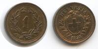 Schweiz Eidgenossenschaft 1 Rappen G16514 - Helvetia Switzerland Suisse -