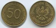 Deutschland Bundesrepublik Hamburg Wertmarke Jeton Token 50 Cents GX1572 - Hamburger Posemuckel - Bleichenbrücke 10 -