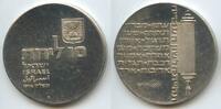 Israel 10 Lirot Silber M#7274 - 26th Anniversary of Independence - Revival of the Hebrew Language -