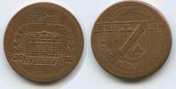 Österreich Burgenland Jennersdorf Bronzemedaille M#6975 - 4 Leistungsschau der Junge Wirtschaft - 175 Jahre die Erste Bank -