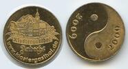 Deutschland Bundesrepublik Bayern Glücksbringer Glücksmünze Neujahrsmünze L2495 - Klostergasthof Andechs - Yin und Yang -