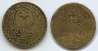Türkei 20 Para Brücken-Token Transit token M#7029 - Galata & Unkapi Bridges, Istanbul - Passage-Token -