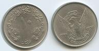 Sudan 10 Girsh (10 Qirsh) K12 - RAR - Democratic Republic of the Sudan -