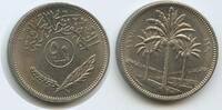 Irak 50 Fils G6325 - Three palm trees Iraq -