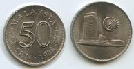 Malaysia 50 Sen G6074 - Agong - Bank Negara Malaysia -