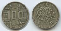 Japan 100 Yen Silber G6009 - Hirohito (Showa) Nippon -