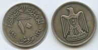 Ägypten Republik 10 Piastres (10 Qirsh) Silber H0586 - United Arab Republic Egypt -