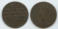 Dänemark Schleswig Holstein, Königliche Linie 1 Sechsling G6828 - Altona Christian VII. 1766-1808 -