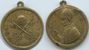 Vatikan Italien-Kirchenstaat Bronzemedaille M3803 - Andenken vom Jubiläum im Jahre 1826 Papst Leo XII. 1823-1829 -
