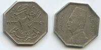 Ägypten 2½ Milliemes G3400 - Ahmed Fuad I. 1922-1936 Egypt -