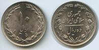 Persien 10 Rials G6391 - Islamic Republic of Iran -