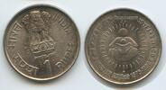 Indien Republik 1 Rupee G11963 - 15th Anniversary of the Integrated Child Development Services -