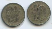 Deutsches Reich Wertmarke 10 Pfennig Jeton Token G5043 - Joas - Nicht näher bestimmt -
