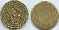 Italien Herzogtum Savoyen Münzgewicht Doppia Savoia G4960 - Coin-Weight Münz-Gewicht 9,15 Gramm Italy -