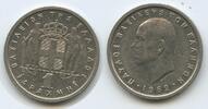 Griechenland 1 Drachma G3032 - King Paul. 1947-1964 Kingdom of Greece -