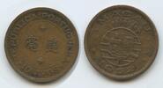 Macao 10 Avos M#7082 - Macau Portugisisch -