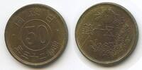 Japan 50 Sen M#6030 - Hirohito (Showa) Nippon -