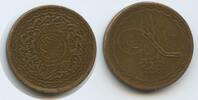 Indien Hyderabad 2 Pai G15084 - India Princely states Mir Osman Ali Khan 1911-1948 -