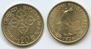 Bhutan 20 Chetrums G6175 - FAO - Food for All Jigme Singye Wangchuk -