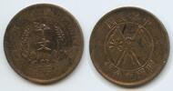 China Republik 10 Cash (10 Wen) G6183 - Founding of the Republic - mit Chop mark -