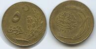 Türkei Republik 5 Kurus AH1341 (1925) G3497 - Turkey Republic Sehr schön