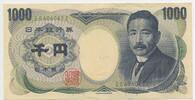 Japan 1000 Yen Banknote GB543 - Paper Money -