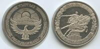 Kirgisistan Medaille GX958 - Manas Kyrgyzstan Кыргызская Республика -