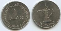 Vereinigte Arabische Emirate 1 Dirham G8358 - Dallah - Zayed bin Sultan Al Nahyan 1971-2004 United Arab Emirates -
