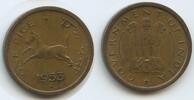 Indien Republik One Pice G15086 - Pferd Government of India -