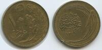 Türkei 10 Kurus (10 Kuruş) G3481 - Turkey Republic -
