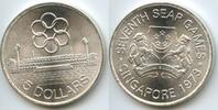 Singapur 5 Dollars Silber M#2034 - 7th Asia Games Silber Singapore -