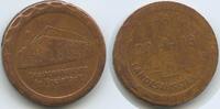 Österreich Oberösterreich Medaille M#7680 - Braucommune in Freistadt Landesausstellung -