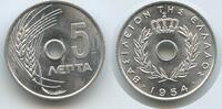 Griechenland 5 Lepta G3005 - Paul I. 1947-1964 Kingdom of Greece -