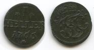 Sachsen Hildburghausen 1 Heller G14091 - Ernst Friedrich Karl 1745-1780 -