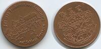 Österreich Steiermark Badendorfberg Medaille M#7693 - Ragnitz Schloss Frauheim 1685 - Seit Freiherr von Kellersperg -