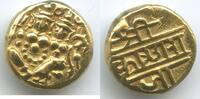 Indien Fürstenstaat Mysore 1 Pagoda Gold M#5543 - Krishna Raja Wodeyar -